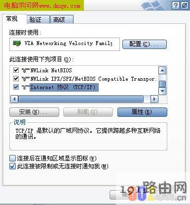 c1a447e08c443aa5eb1a4fb1810ad578