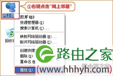 腾达无线路由器设置静态IP上网详细步骤