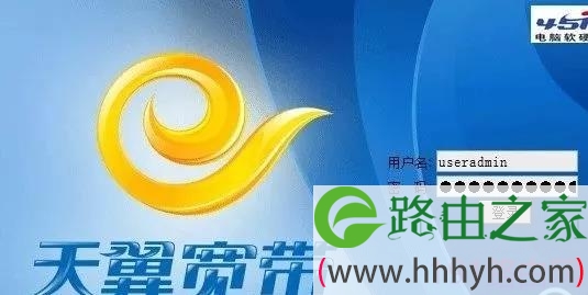 水星路由器登陆页面变成天翼网关怎么办