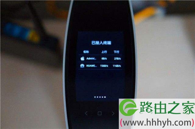 斐讯K3全版本刷机教程 不用降级开Telnet拆机TTL