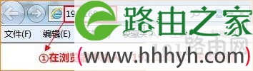 限速设置