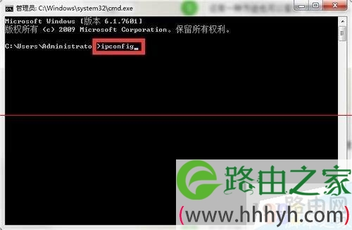 路由器ip地址怎么看 设置路由器的ip地址是多少