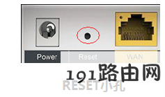 进入192.168.1.1路由器恢复出厂设置方法