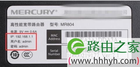 http192.168.1.1登陆页面（路由器设置打不开192.168.1.1怎么办）