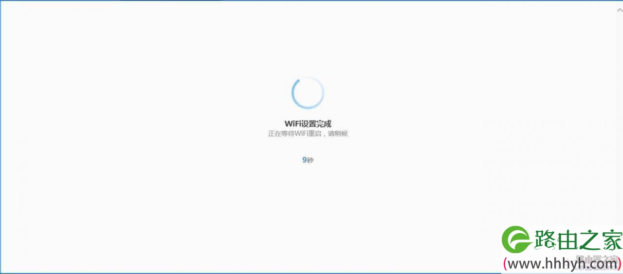 360无线路由器首次连接设置的操作方法