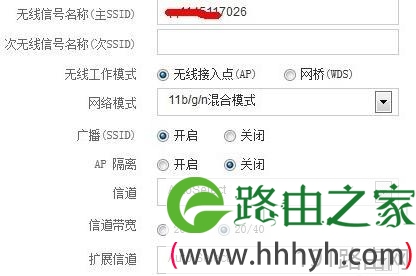 fast路由器忘记密码怎么办