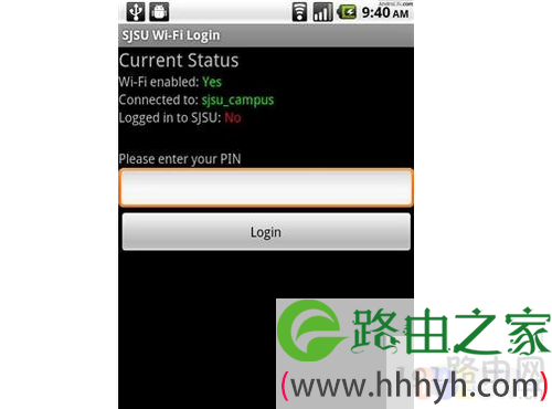 无线路由器怎么安装 步步为营学设置 