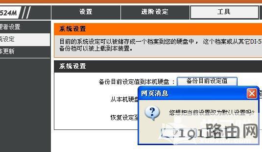 c9a9507e55209f0609bd6ee239f7025b