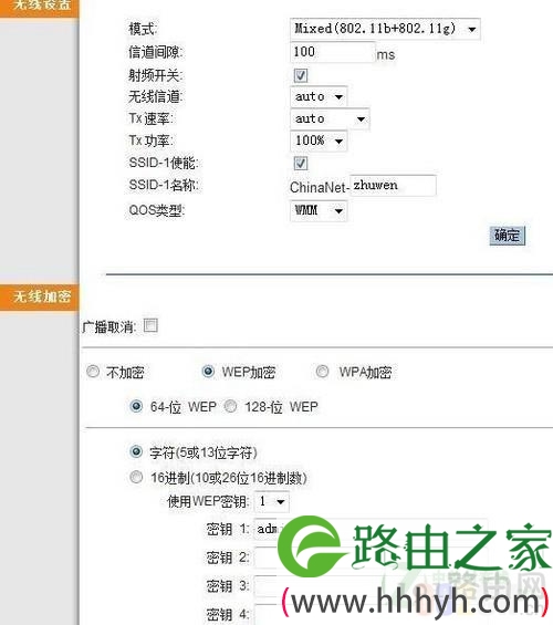 点击查看大图