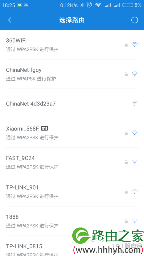 无线中继,路由器桥接