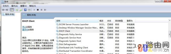 ce0dc4443ad31fad8d610c477cfb8146