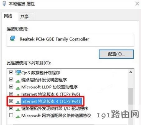 ce35f01e091c1c0baa2833741efd30b9