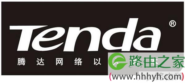 腾达(Tenda)无线路由器
