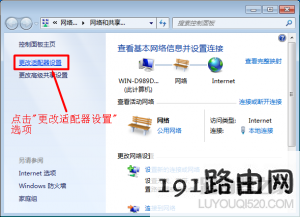 cfdc3cb2a2a7e73eb4c581061b371eb1