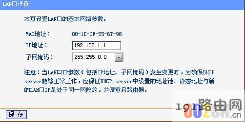 d088ffadee0ba410245ca628226752c7