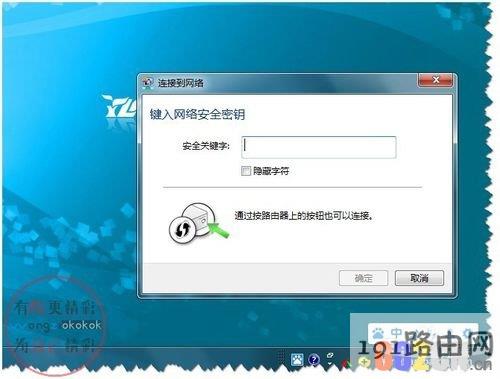 d19305107c86ce7dd3d55461829e8d33