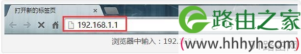 水星MW313R无线路由器怎么设置