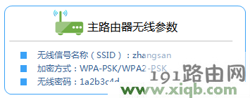 d1f0c67f0566c7befc856567a0c3e97f-1