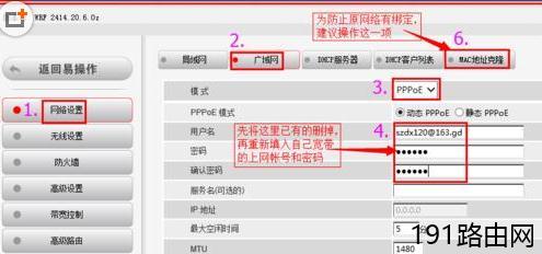 d2ceb9b86f465e3eb36835e02bbe6054