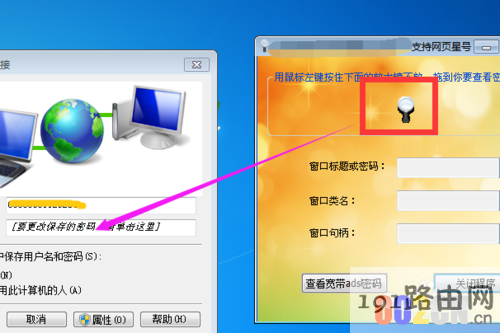 d30d07e59d0eff8684a710fa64ba3d32