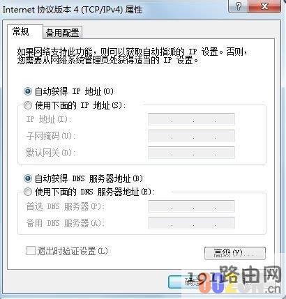 d320bbeb394b61f6f14e29661ed83569