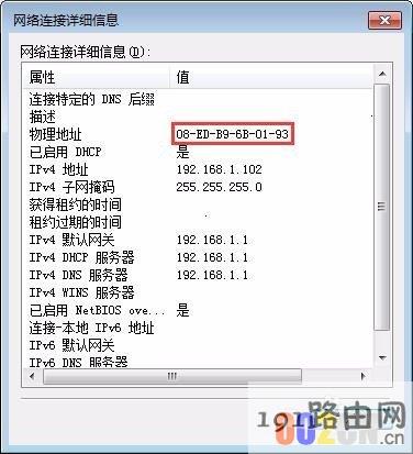 d33887d9e72fb215894267b6e46b0517 d33887d9e72fb215894267b6e46b0517