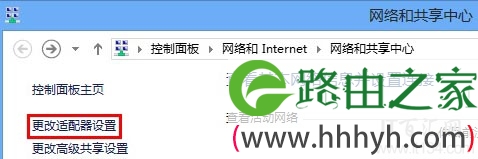 电脑如何查看连接路由器的登录地址？