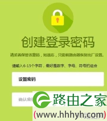 迅捷路由器fw313r初始密码是什么