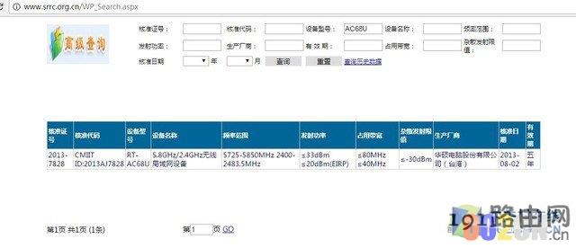 d42943bf06ffc61bd912318c38e7ae10