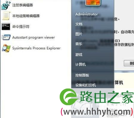 路由器设置怎么进不去界面怎么办