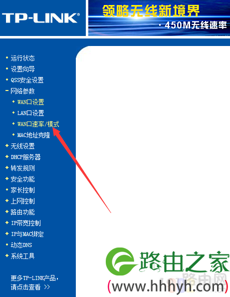 插了网线电脑没反应怎么办？
