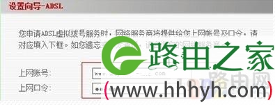 如何设置无线路由器的方法，小技巧自己学