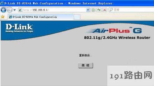d64dc01546c1f690ac0a6af2d1dfde3d