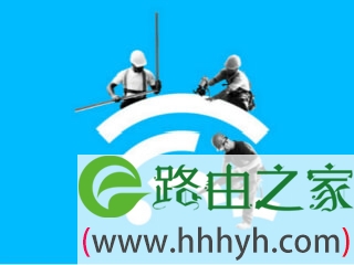 为什么无法访问tplogin.cn登录界面