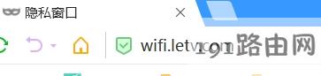 wifi.letv.com