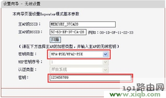 d7630b0905333e328e5ad3d26209f8e5