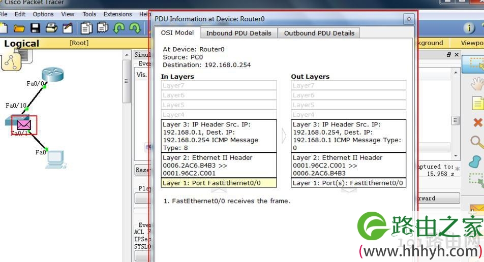 Cisco Packet Tracer思科模拟器