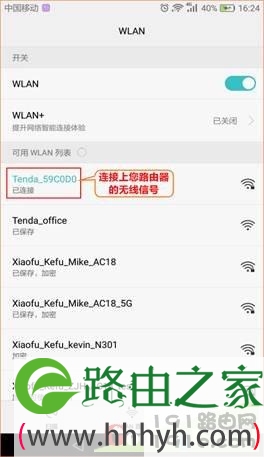 说明: C:UsersuserDesktop2.png
