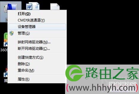 小米随身wifi怎么变成无线网卡 小米随身wifi当无线网卡使用技巧