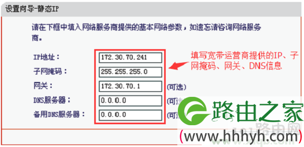 登录不了管理界面怎么办 melogin.cn打不开