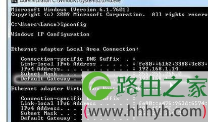 tp路由器进入管理页面
