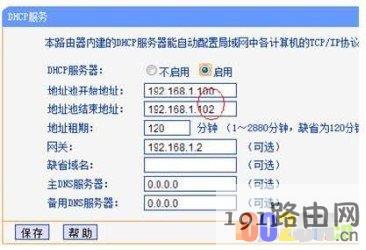 d963bd96a443efb42b1bcee600287a3f