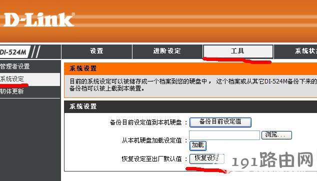 dad8b1d4b0c3b122156acf961d10a456