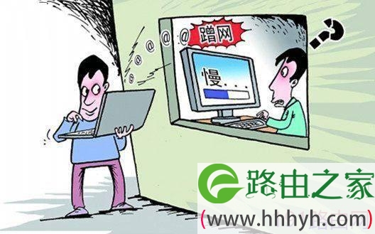 b-link路由器怎么设置防蹭网