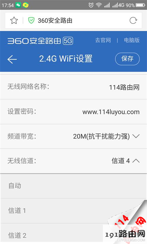 dcf9b7b6043e87741127018fc409b718