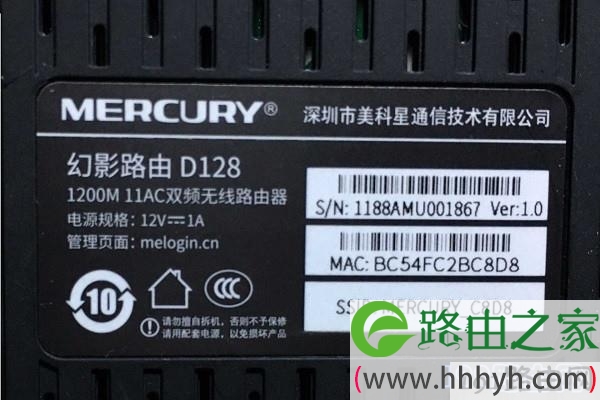 设置路由器网页打不开怎么办？
