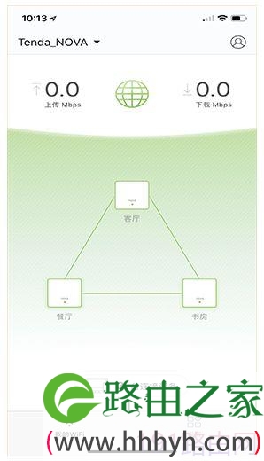 腾达别墅路由MW3安装设置教程