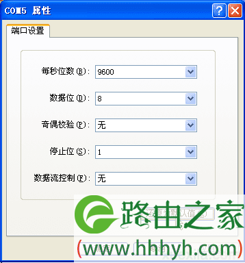 netgear三层交换机怎么恢复管理密码