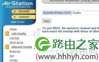 巴法络(buffalo)无线路由器设置图解教程