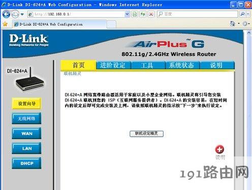 e0a656fc638e9ea4007dc93b52847a4e